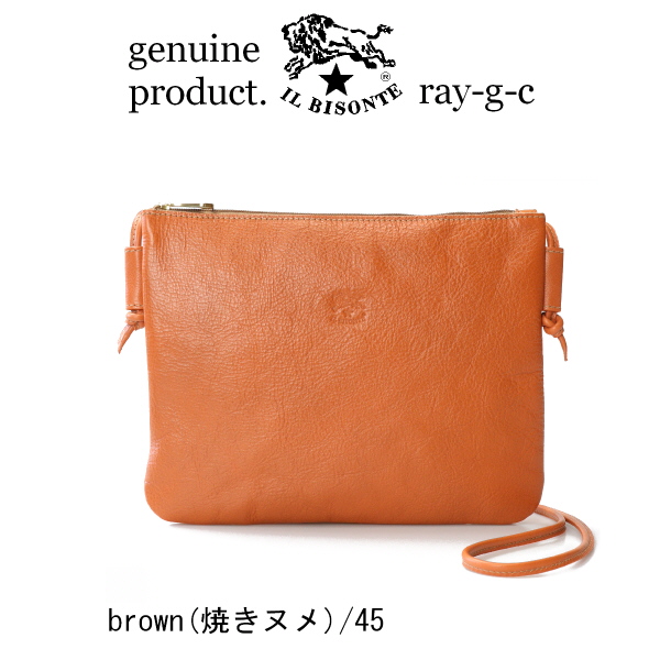 IL BISONTE（イルビゾンテ） バッグ フラット スクエア ショルダー