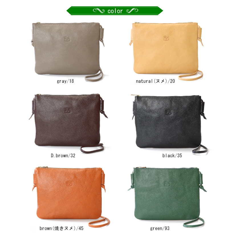 IL BISONTE（イルビゾンテ） バッグ フラット スクエア ショルダー