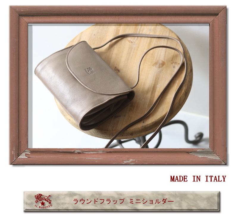 IL BISONTE（イルビゾンテ） バッグ ラウンドフラップ ミニショルダー