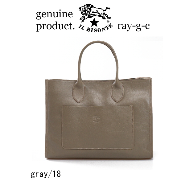 IL BISONTE（イルビゾンテ） バッグ レザーホリゾンタル トートバッグ