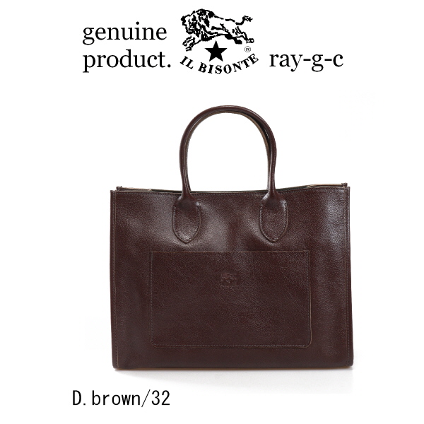 IL BISONTE（イルビゾンテ） バッグ レザーホリゾンタル トートバッグ