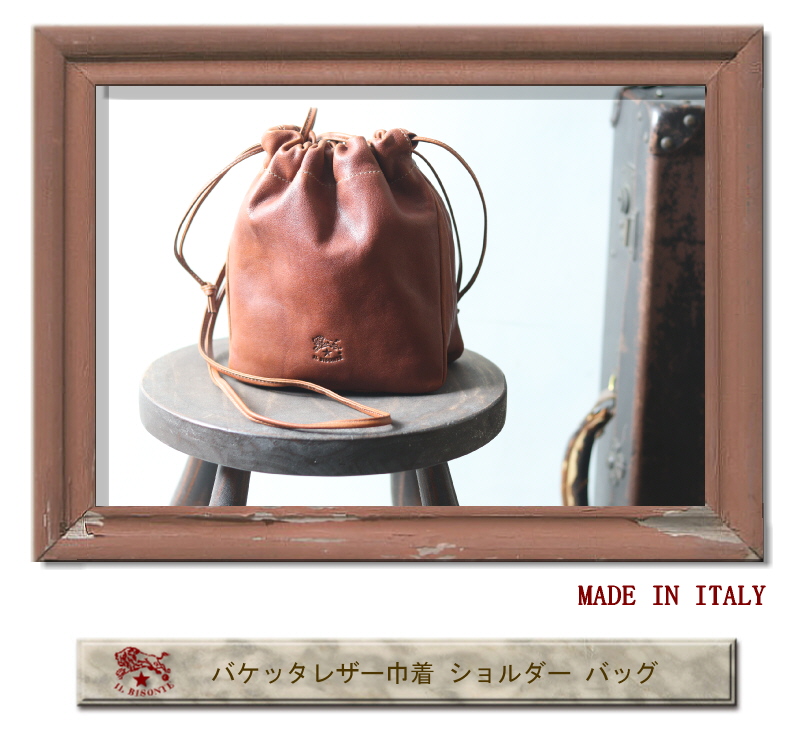 IL BISONTE（イルビゾンテ） バッグ バケッタレザー巾着 ミニ