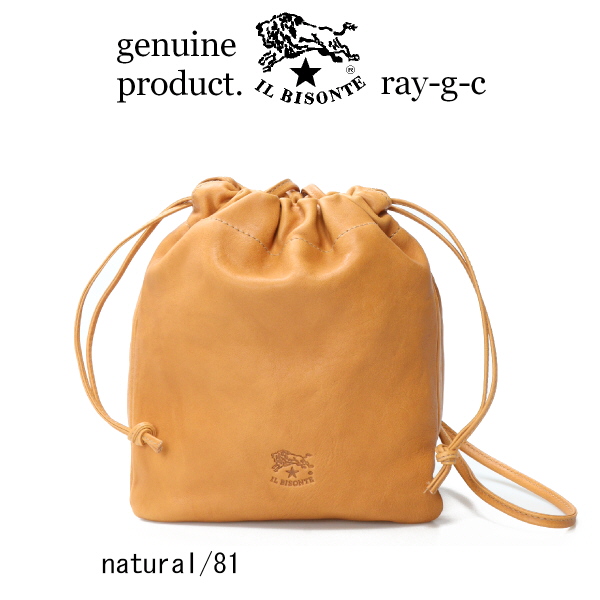 IL BISONTE（イルビゾンテ） バッグ バケッタレザー巾着 ミニ
