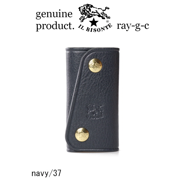 イルビゾンテ キーケースのおすすめ人気商品一覧 通販 - Yahoo