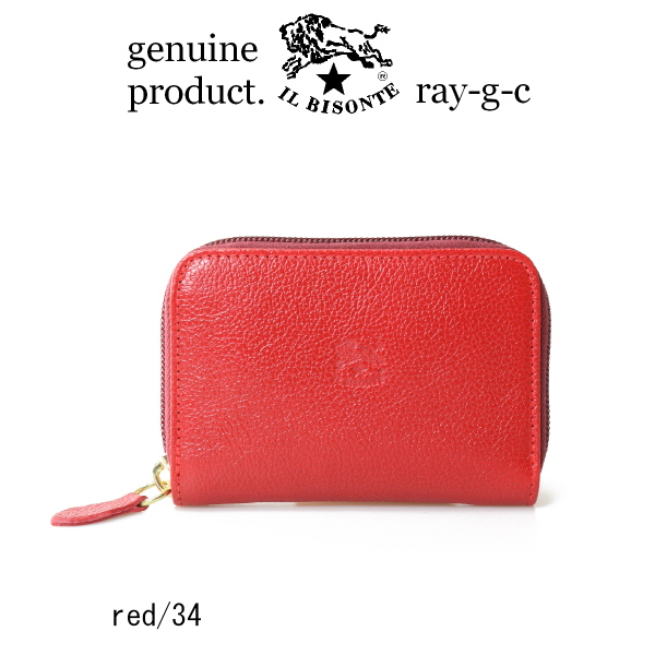 イルビゾンテ IL BISONTE カードケース マルチ ストレイジ〔 2025年 新作 〕 54_1_ 54252305160 メンズ レディース ( 商品番号 IB-25-05160 )の画像