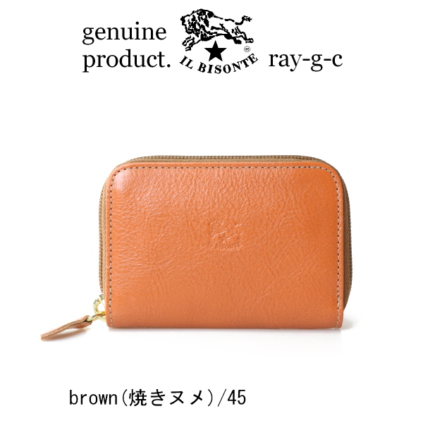 イルビゾンテ IL BISONTE カードケース マルチ ストレイジ〔 2025年 新作 〕 54_1_ 54252305160 メンズ レディース ( 商品番号 IB-25-05160 )の画像
