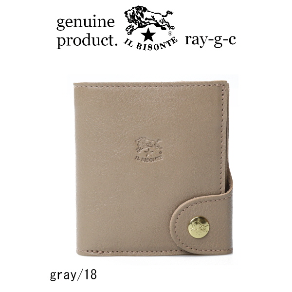 IL BISONTE イルビゾンテ 財布 二つ折り エッジフラップ〔B〕 二