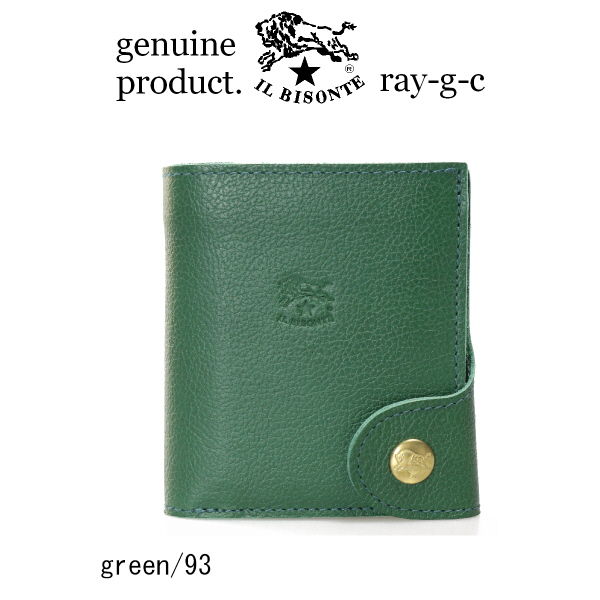 IL BISONTE（イルビゾンテ） 二つ折り財布 二つ折り エッジフラップ〔B
