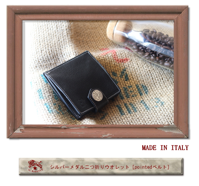 IL BISONTE イルビゾンテ 財布 シルバーメダル 二つ折り