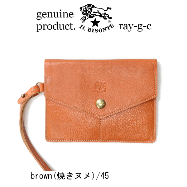 イルビゾンテ ケース メンズ レディース パース　ポンペルモ IL BISONTE イルビゾンテ パスポートケース クラッチタイプ