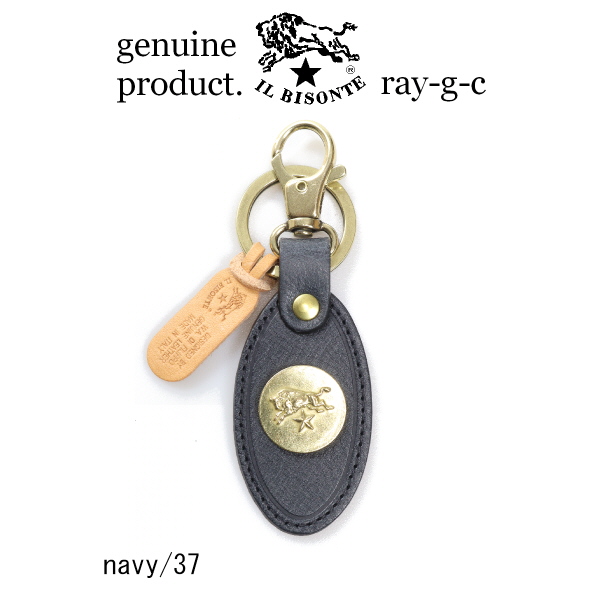 IL BISONTE（イルビゾンテ） イル ビゾンテ コンチョ付きレザー