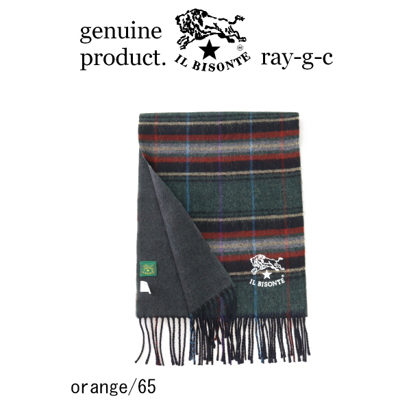 イルビゾンテ マフラー メンズのおすすめ人気商品一覧 通販 - Yahoo