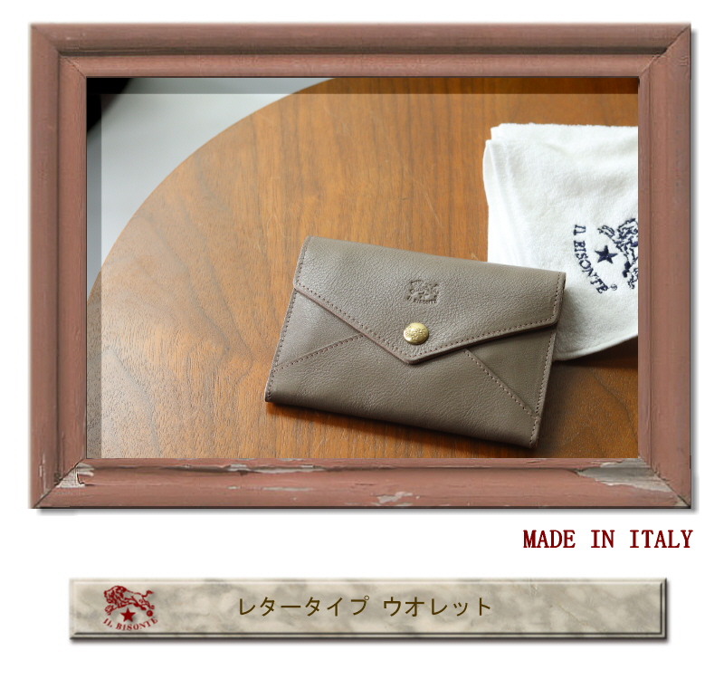 IL BISONTE（イルビゾンテ） 財布 レタータイプ ウォレット〔 2025年