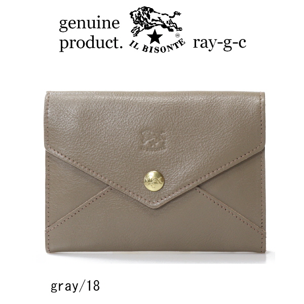 【あいり】イルビゾンテ IL BISONTE 財布スター　グレー　ベージュ IL BISONTE - 【あいり様専用】イルビゾンテ IL BISONTE 財布スター