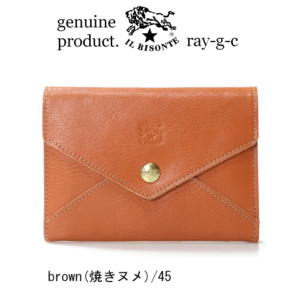 IL BISONTE（イルビゾンテ） 財布 レタータイプ ウォレット〔 2025年