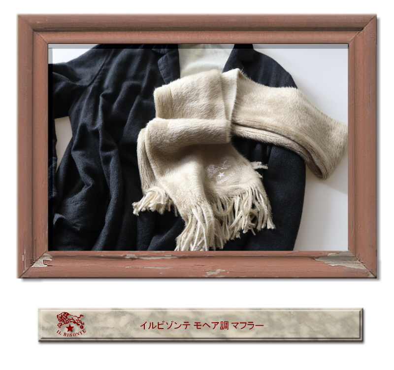 IL BISONTE（イルビゾンテ） マフラー モヘア調 マフラー〔 2025年