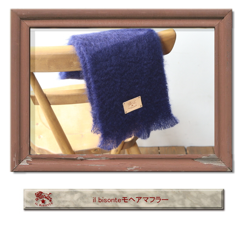 IL BISONTE（イルビゾンテ） マフラー フリースマフラー〔 2025年 新作