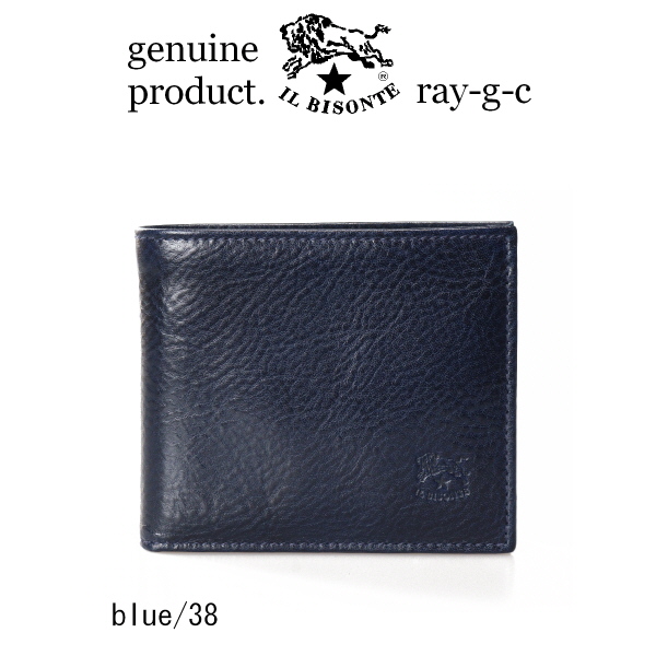 IL BISONTE（イルビゾンテ） 財布 アンティークレザー 二つ折り