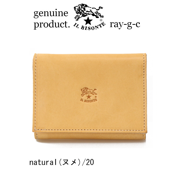 IL BISONTE（イルビゾンテ） 財布 三つ折りコンパクトウオレット 三
