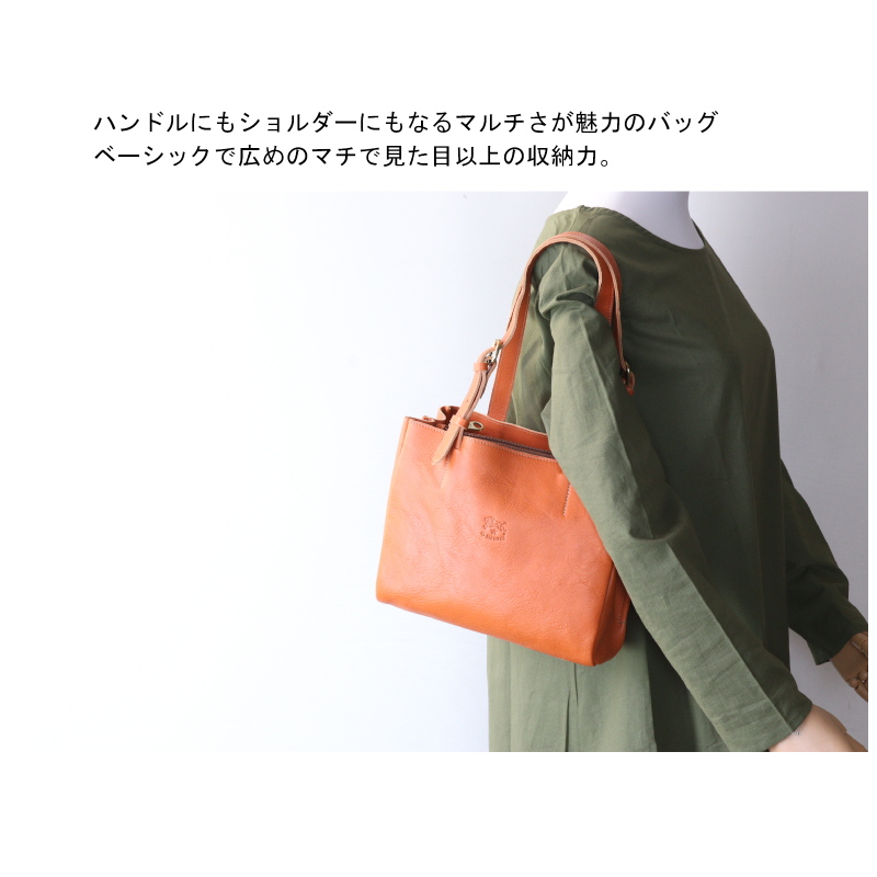 IL BISONTE（イルビゾンテ） バッグ ハンドル アジャスト トートバッグ