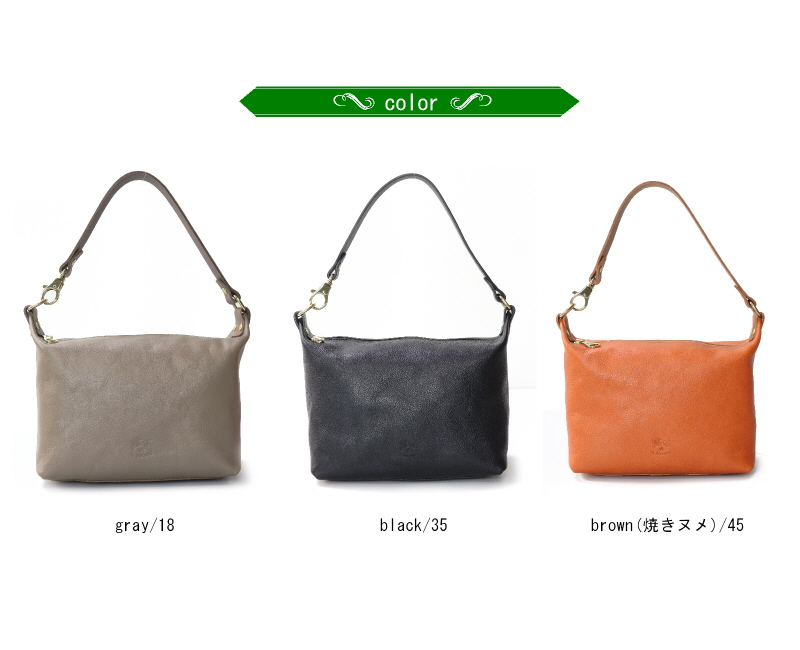 IL BISONTE（イルビゾンテ） バッグ IL BISONTE 2way ワンハンドル