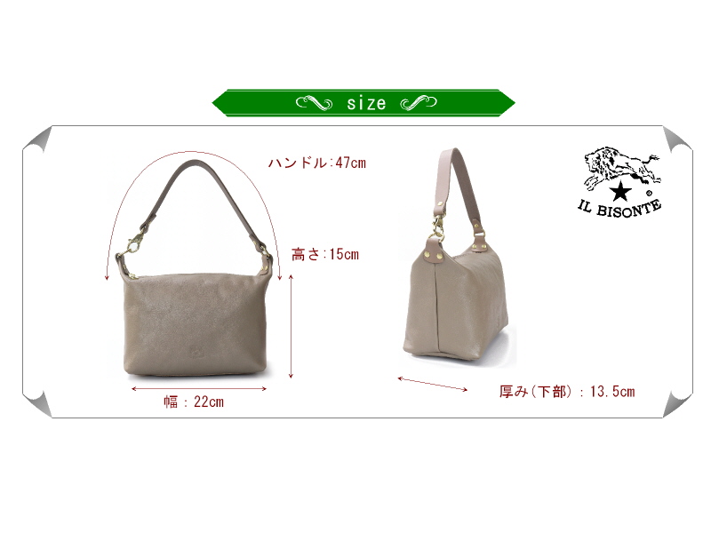 IL BISONTE（イルビゾンテ） バッグ IL BISONTE 2way ワンハンドル