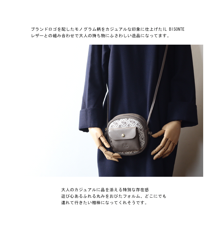 IL BISONTE（イルビゾンテ） バッグ フラット モノグラムサークルミニ