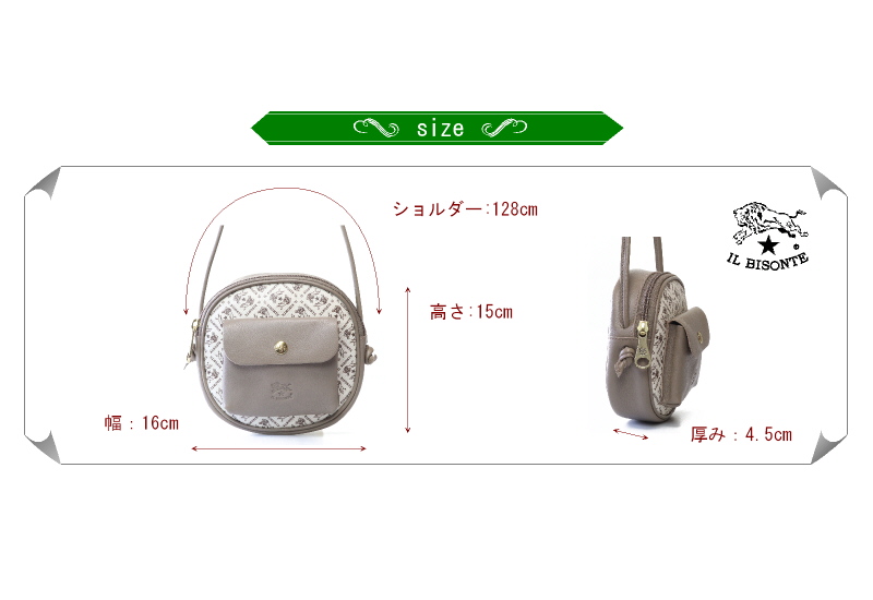 イルビゾンテ モノグラムショルダーバッグ IL BISONTE（イルビゾンテ） バッグ フラット モノグラムサークルミニ