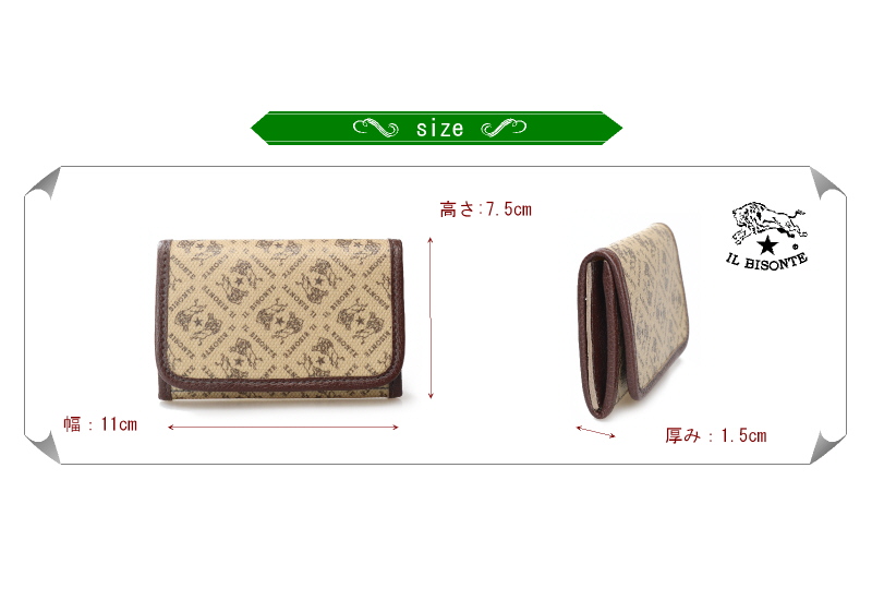 IL BISONTE（イルビゾンテ） カードケース 名刺入れ モノグラム カード