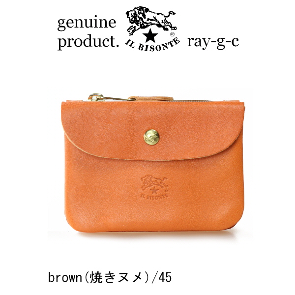 IL BISONTE（イルビゾンテ） 財布 ダブルフラップ ミニ ウォレット