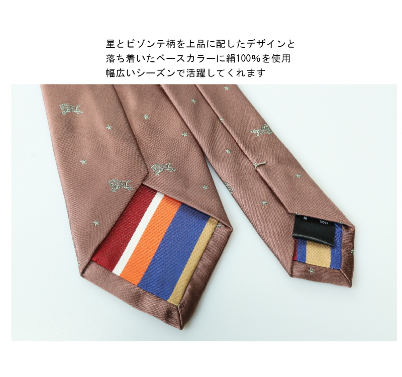 IL BISONTE（イルビゾンテ） ネクタイ イルビゾンテ柄 ネクタイ