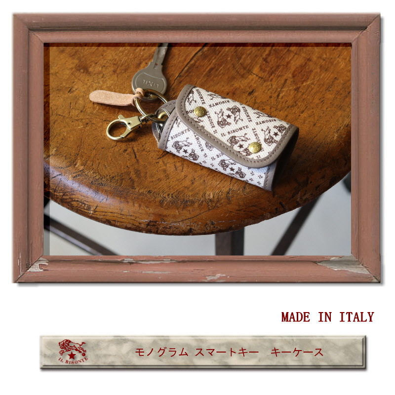 IL BISONTE（イルビゾンテ） キーケース モノグラム スマートキー キー