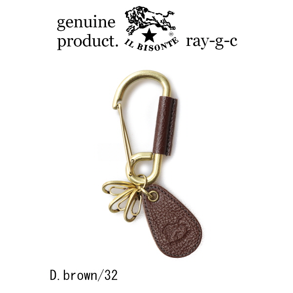IL BISONTE（イルビゾンテ） イル ビゾンテ カラビナ キーホルダー