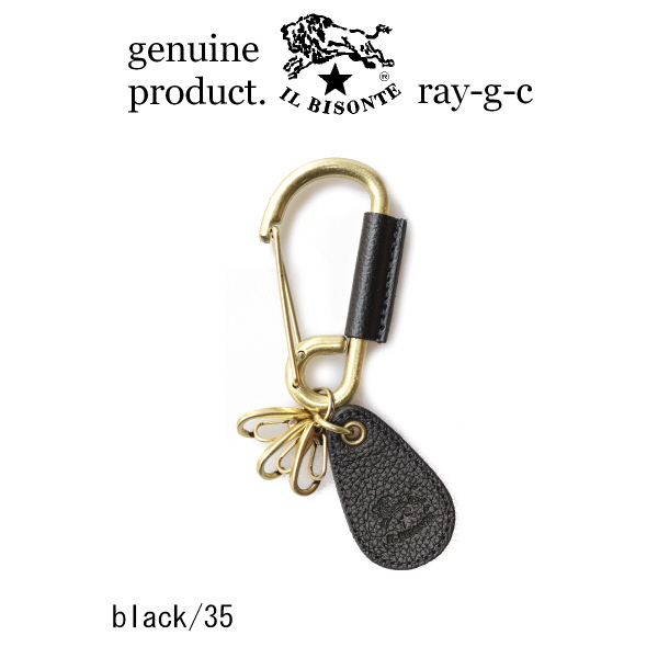 IL BISONTE（イルビゾンテ） イル ビゾンテ カラビナ キーホルダー