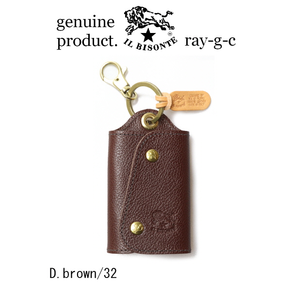 IL BISONTE（イルビゾンテ） キーケース オリジナルレザーキーレスキー