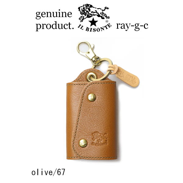 イルビゾンテのおすすめ人気商品一覧 通販 - Yahoo!ショッピング