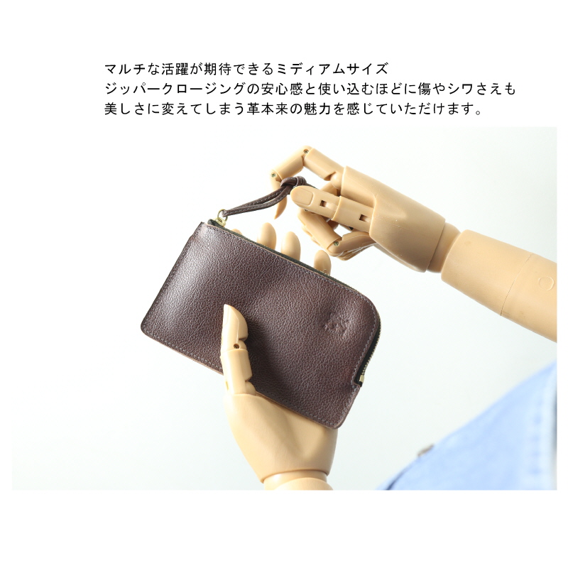 IL BISONTE（イルビゾンテ） 財布 コインケース マルチ ジッパー