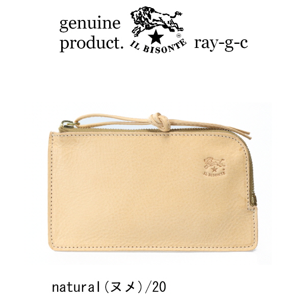 IL BISONTE（イルビゾンテ） 財布 コインケース マルチ ジッパー