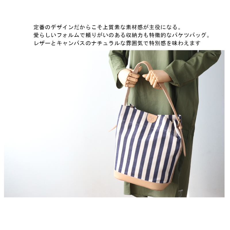 IL BISONTE（イルビゾンテ） バッグ キャンバス レザーバケツバッグ