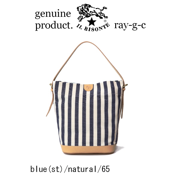 IL BISONTE（イルビゾンテ） バッグ キャンバス レザーバケツバッグ