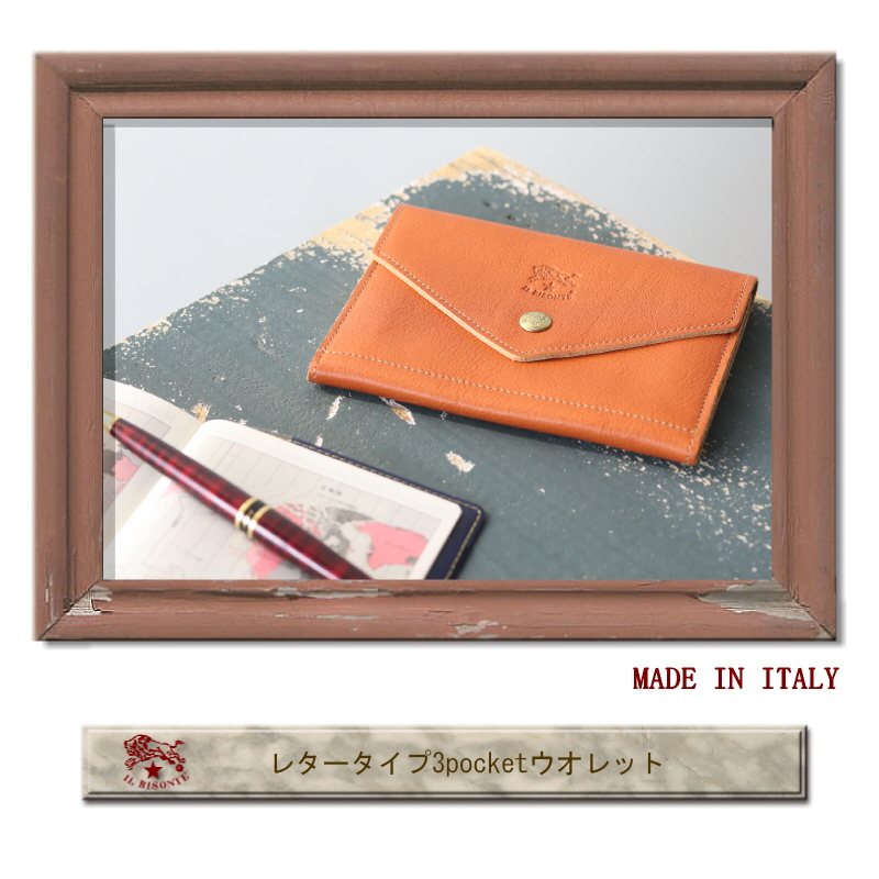 IL BISONTE（イルビゾンテ） 財布 レタータイプ3Pocket ウォレット