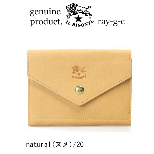 IL BISONTE（イルビゾンテ） 財布 レタータイプ3Pocket ウォレット
