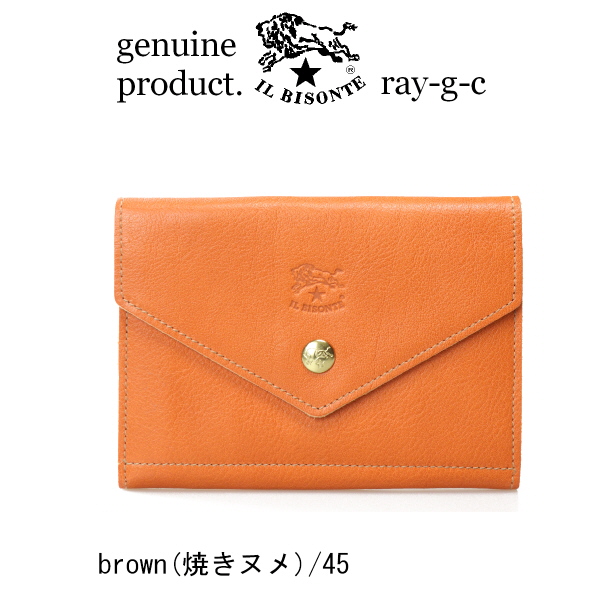 IL BISONTE（イルビゾンテ） 財布 レタータイプ3Pocket ウォレット