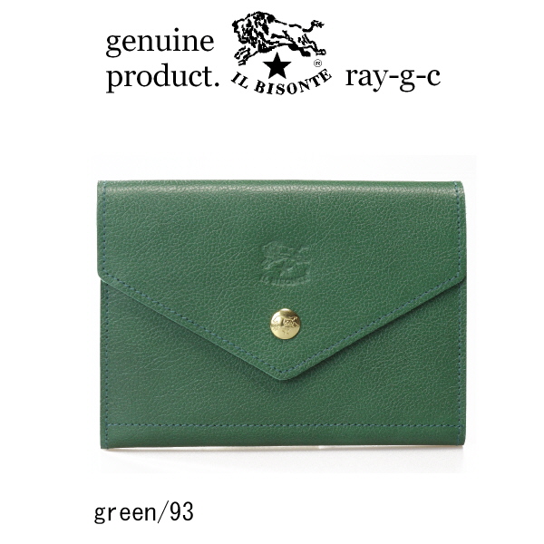 イルビゾンテのおすすめ人気商品一覧 通販 - Yahoo!ショッピング