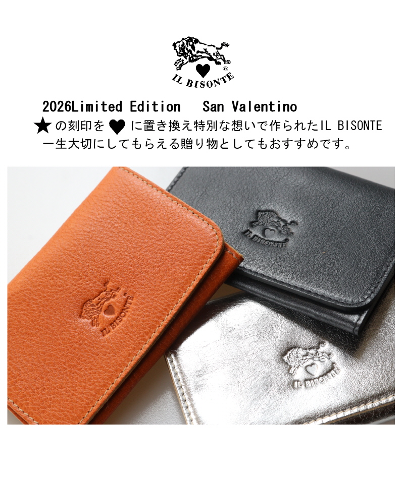 IL BISONTE（イルビゾンテ） カードケース 名刺入れ レザーカード