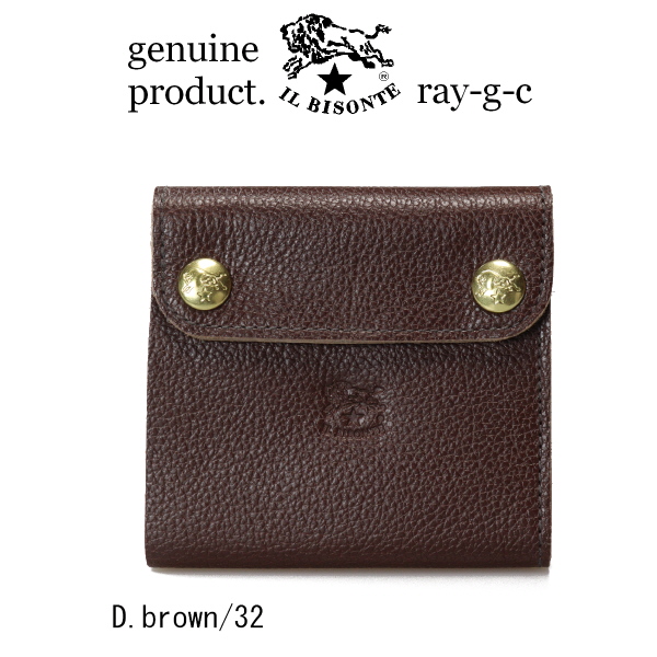 イルビゾンテのおすすめ人気商品一覧 通販 - Yahoo!ショッピング