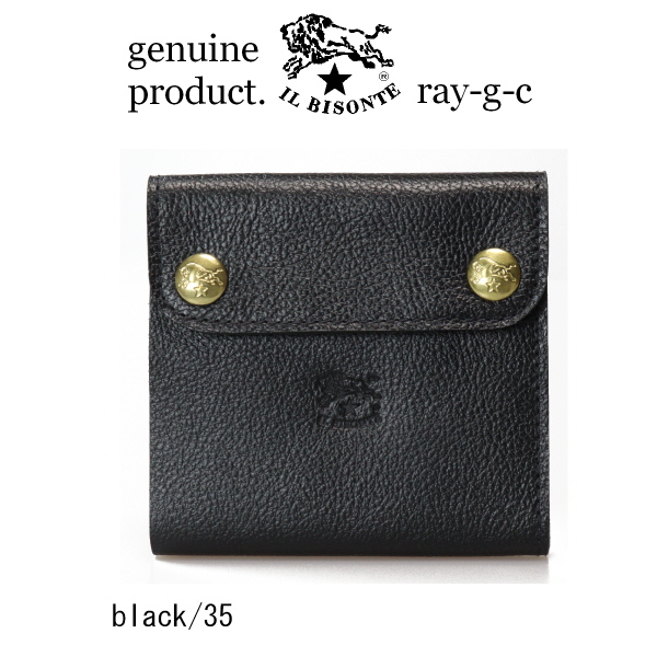 イルビゾンテのおすすめ人気商品一覧 通販 - Yahoo!ショッピング