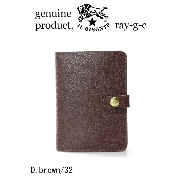イルビゾンテ正規取扱店 Ray-g - イルビゾンテ 財布｜Yahoo!ショッピング