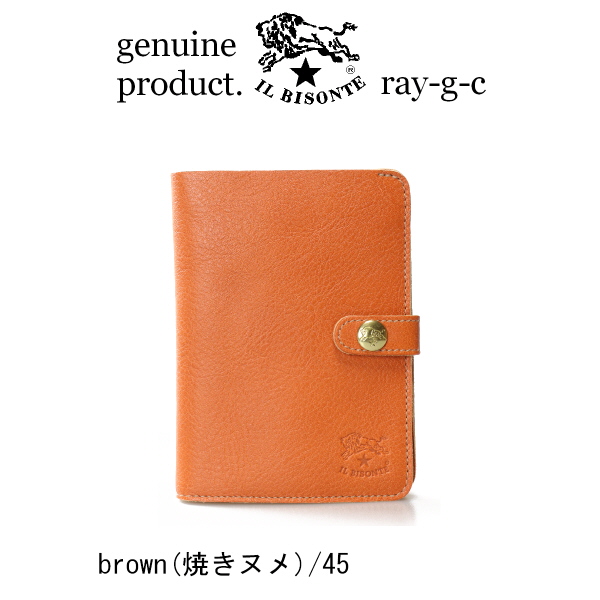 IL BISONTE（イルビゾンテ） 財布 縦型 コンパクト ウォレット〔 2026