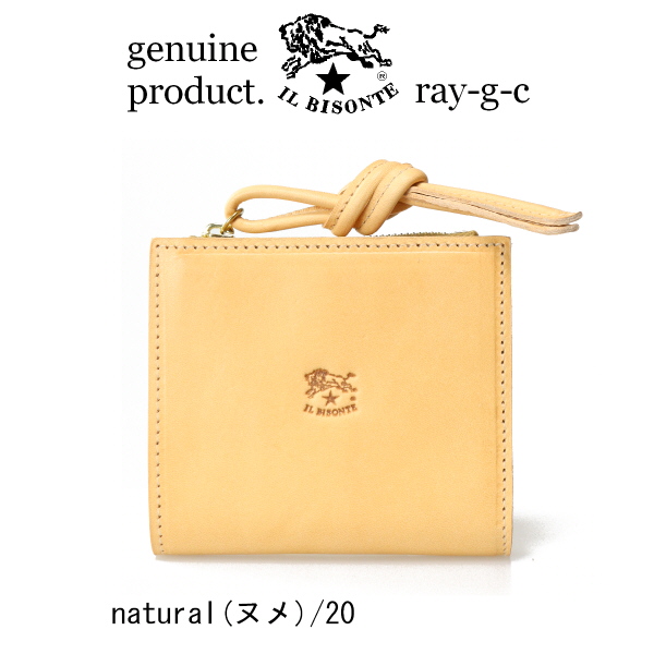IL BISONTE（イルビゾンテ） 財布 二つ折り ウォレットロープ